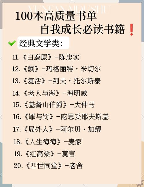 都市仙尊洛尘全文阅读完整版｜都市仙尊洛尘小说在线看