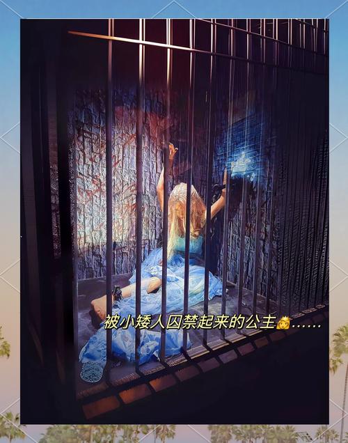 逃脱最新章节在线阅读 - 免费无广告小说全集