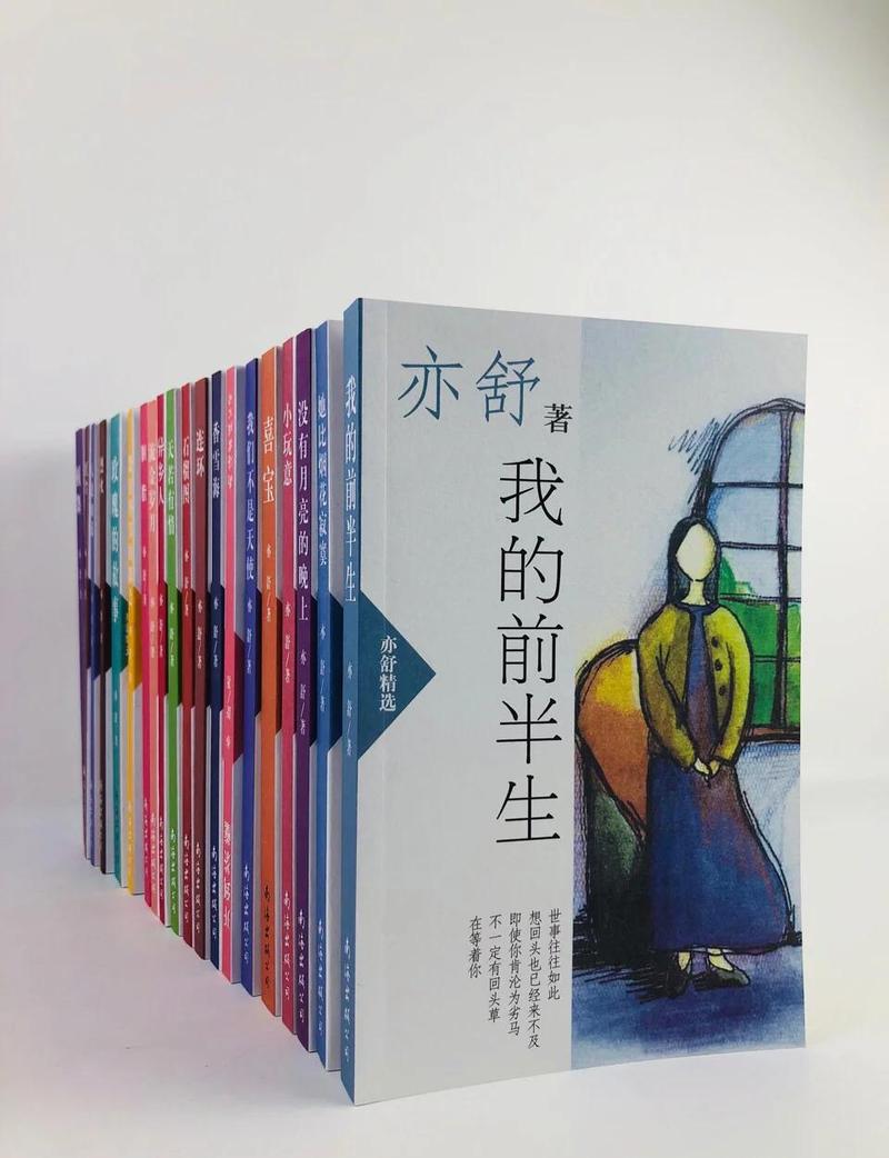 小黄文免费阅读在线阅读，海量资源尽在指尖