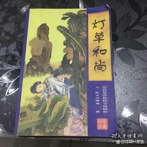 《钢铁是怎样炼成的》在线阅读 | 经典名著无弹窗全文