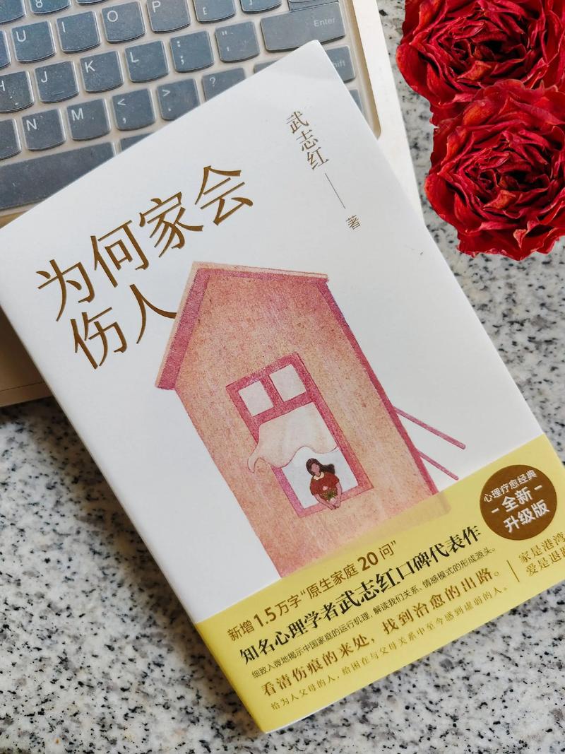 金牌打手全文在线阅读 - 热门小说推荐