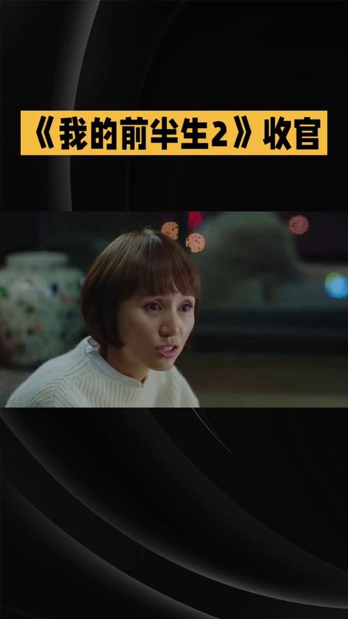 致命冲动全文免费在线阅读 | 热门小说无弹窗直达
