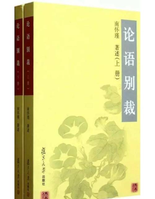 执迷3/p在线阅读 | 情感纠葛与命运反转，高人气小说全文免费