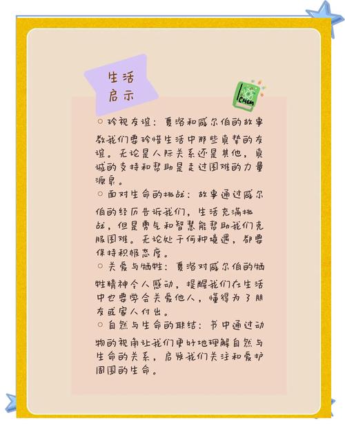 h绿帽长篇小说全集免费在线阅读 | 热门绿帽文推荐
