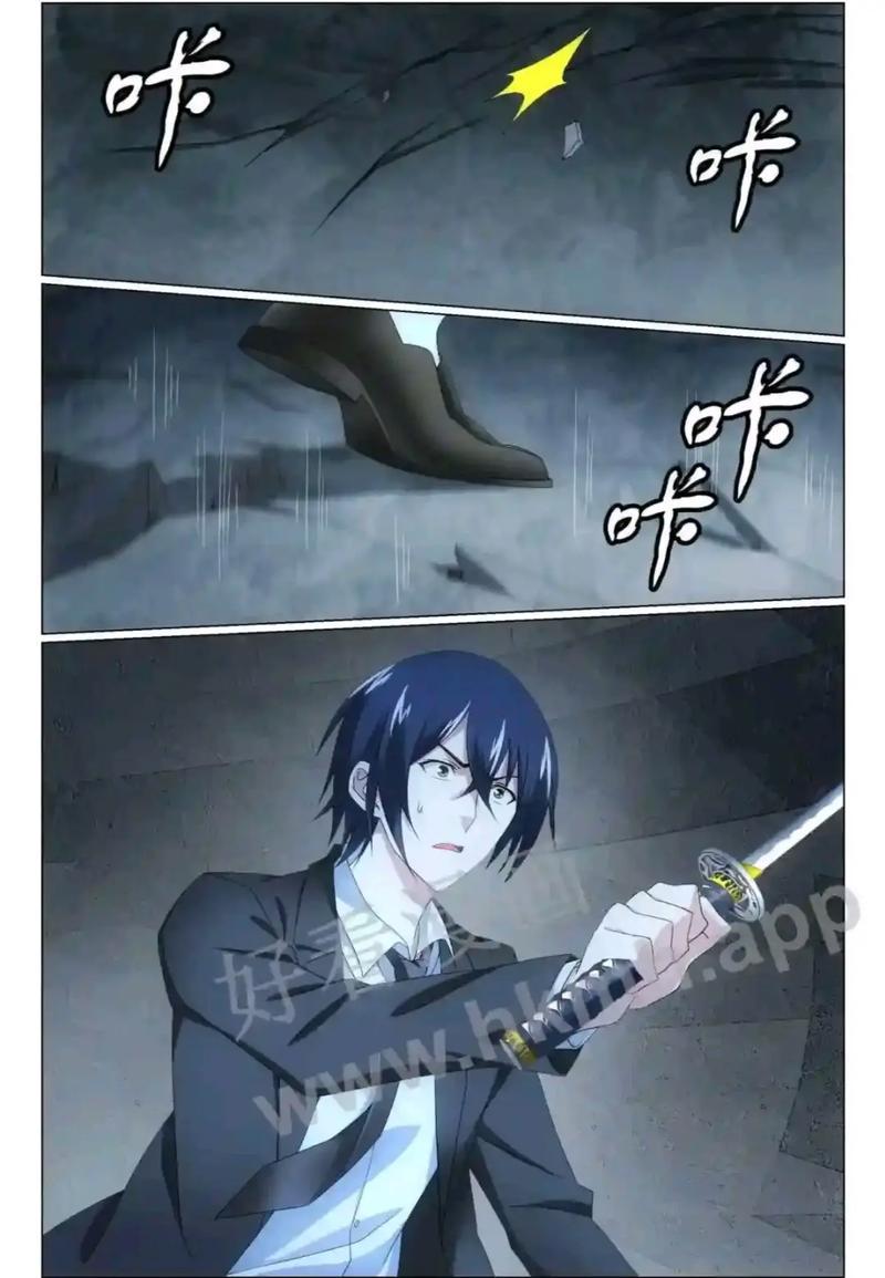 少年阿宾全文在线阅读 - 经典小说无删减版