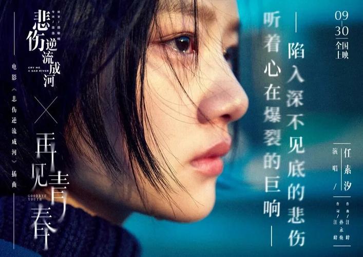 羊城晚报在线阅读 — 深耕岭南文化，传递湾区资讯