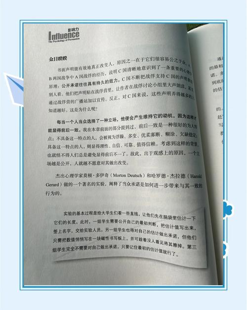 番茄小说免费全文在线阅读，热门榜单推荐