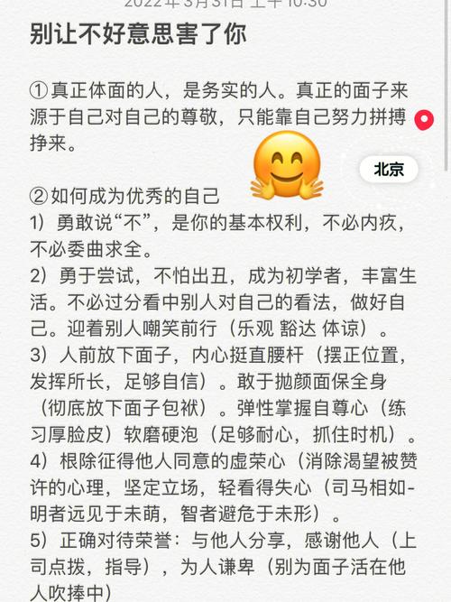 神级龙卫最新章节在线阅读_神级龙卫全文免费阅读