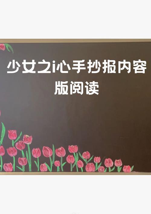 合家欢1-54全文在线阅读 | 完整章节剧情介绍