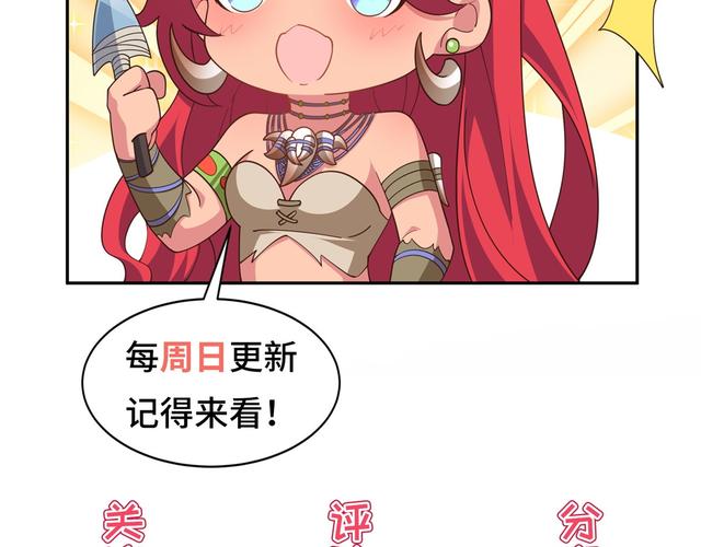 翻手为云全文免费在线阅读_翻手为云小说最新章节