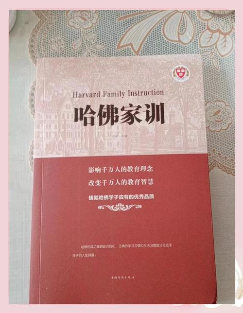 江吻免费全本小说在线阅读 | 完整版无弹窗
