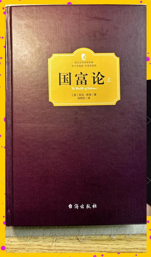 步步惊心全文免费在线阅读 | 经典穿越宫斗小说