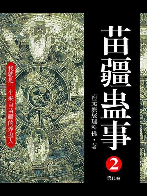 故事会在线阅读笑了文章网：精选幽默故事，笑点不断