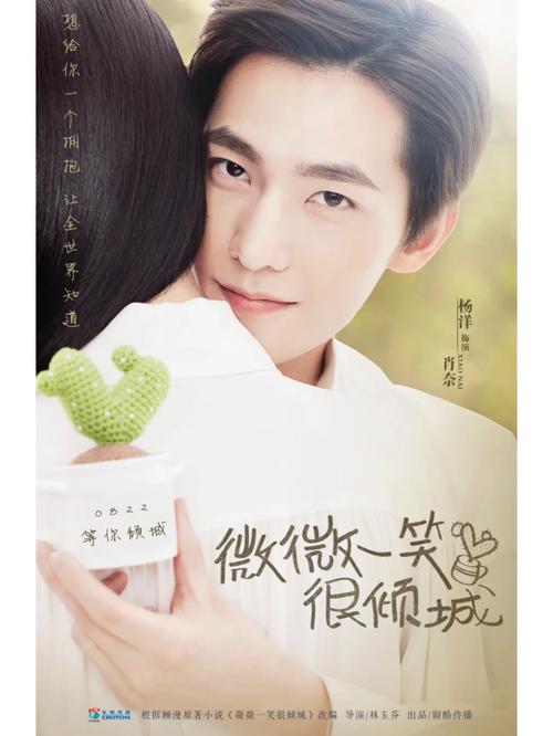 稻香王小根全文在线阅读 | 免费阅读