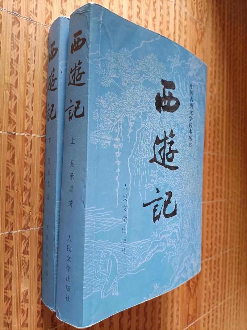 少扫白洁完整版在线阅读_无删减全文免费阅读