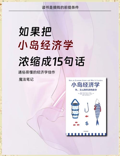 白洁传全文免费在线阅读 | 完整版无删减