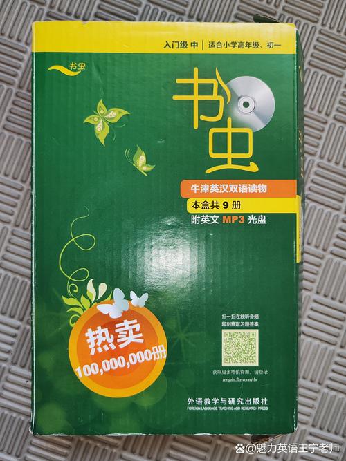 凉生5大结局在线阅读:最终章情感催泪,剧情真相全揭秘