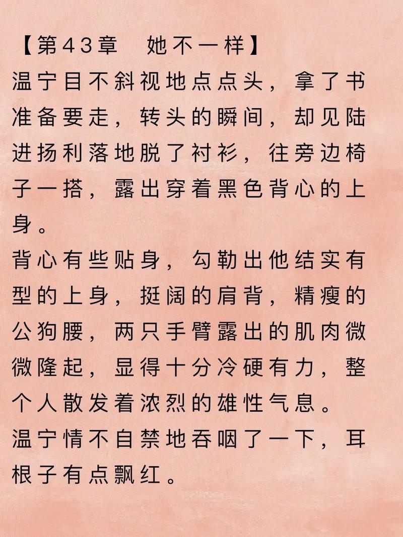 悲惨世界在线阅读|雨果经典巨著全文免费阅读