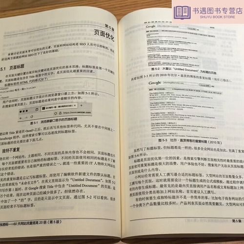 快点阅读免费在线阅读 - 海量小说免费看