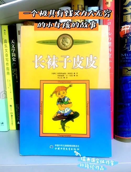 伦理小说在线阅读：禁忌情感与人性抉择的深度探索