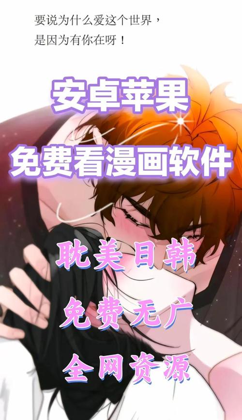 修仙聊天群在线阅读 - 热门仙侠小说最新章节更新