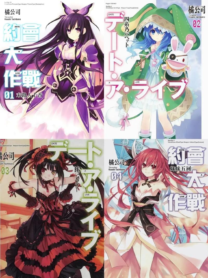 十宗罪4全文在线阅读|悬疑罪案小说完整版
