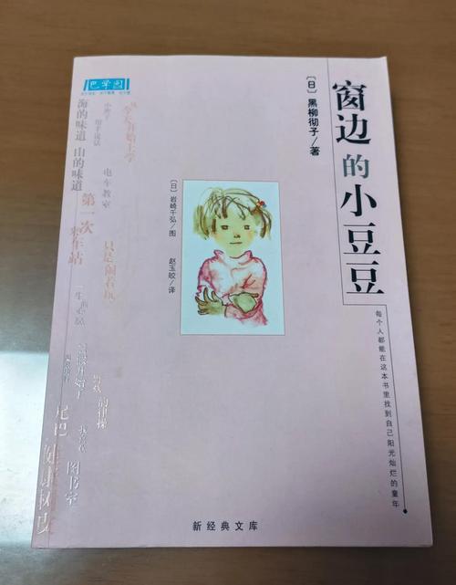 羊城晚报今日看点:广州新规出台,大湾区建设提速引关注