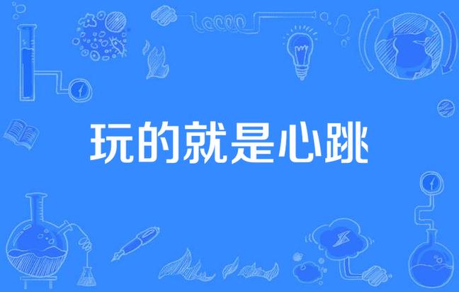 陈青云武侠小说全集在线阅读