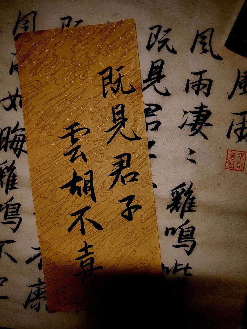 1231小说在线阅读 | 热门小说免费追更平台