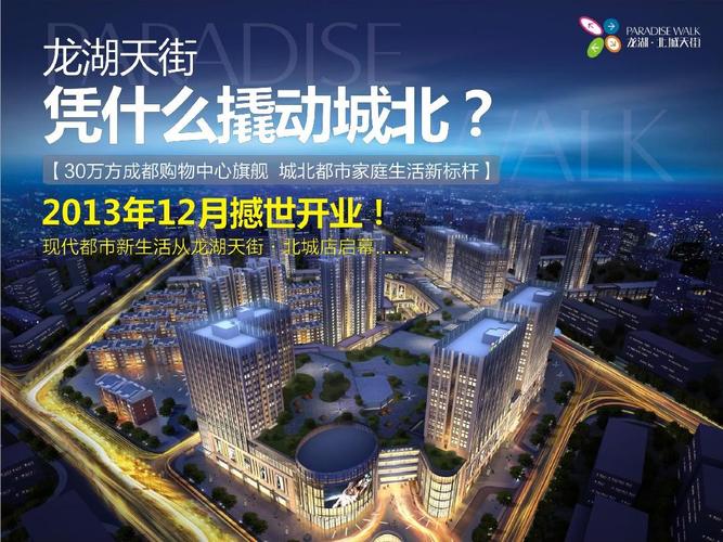 红高粱原著在线阅读 | 莫言经典小说《红高粱家族》全文无删减