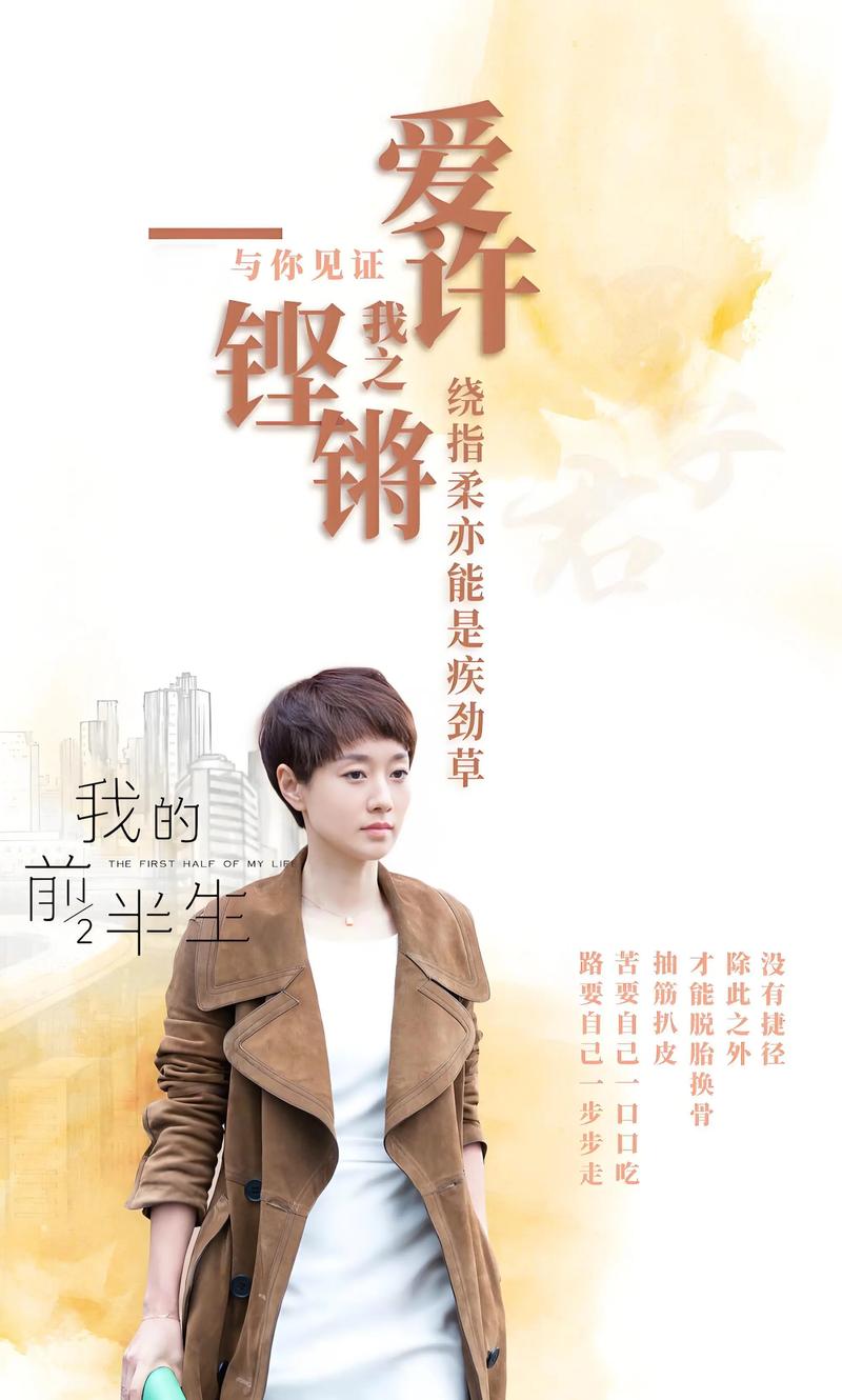逃脱 全文在线阅读 - 最新章节无弹窗