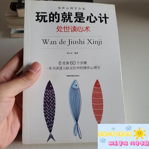 告别薇安全文在线阅读 | 安妮宝贝经典小说